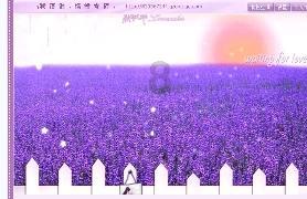 三国群英5