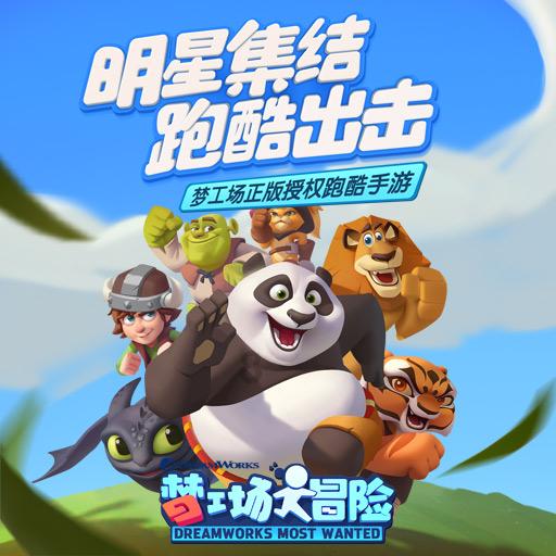 见证者